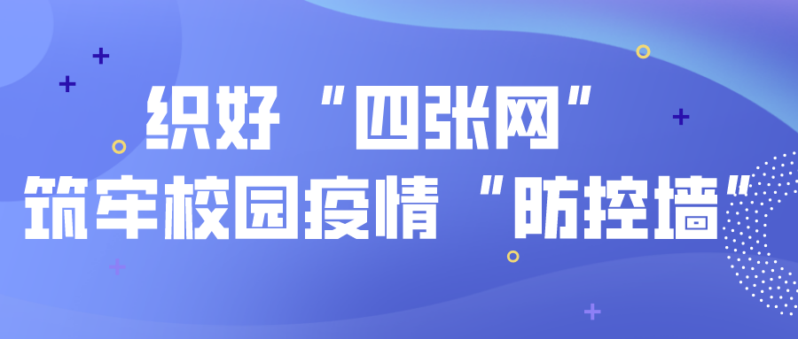 图片47.png 图片