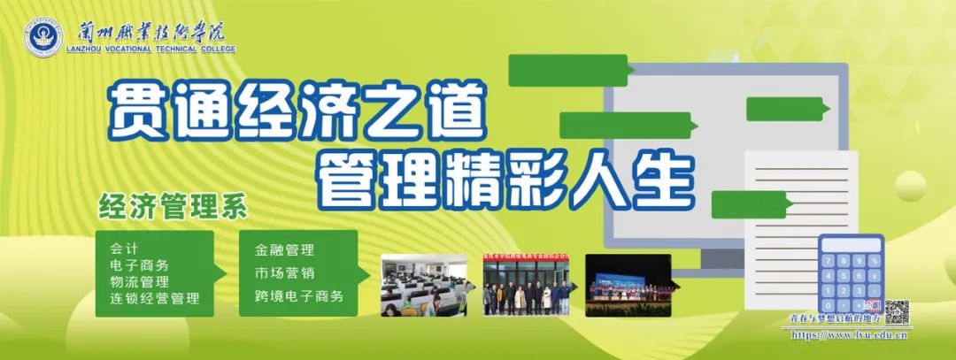 微信图片_20230331104909.jpg 图片