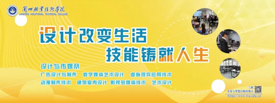 微信图片_20230331104924.jpg 图片