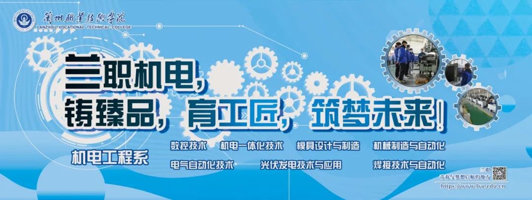 微信图片_20230331104936.jpg 图片