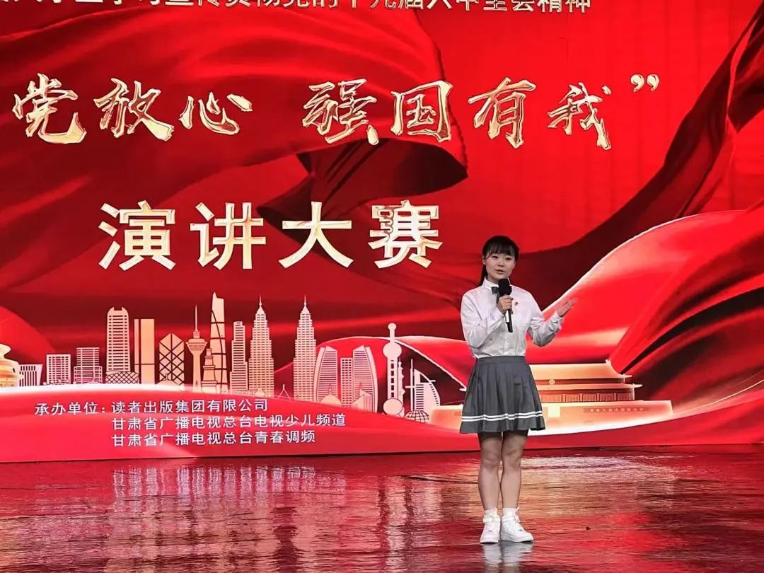 “请党放心 强国有我”演讲比赛2.jpg 图片