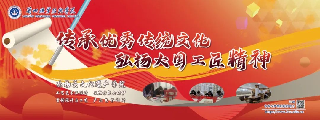 微信图片_20230331104904.jpg 图片