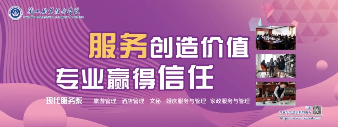 微信图片_20230331105047.jpg 图片