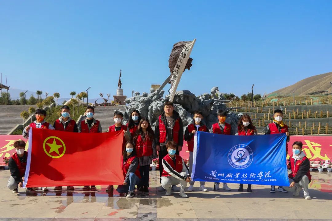 社会实践活动3.jpg 图片