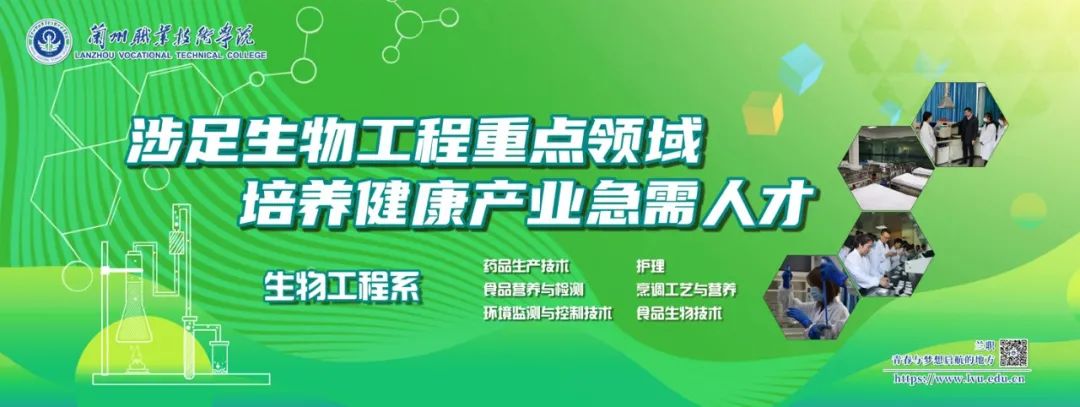 微信图片_20230331105053.jpg 图片