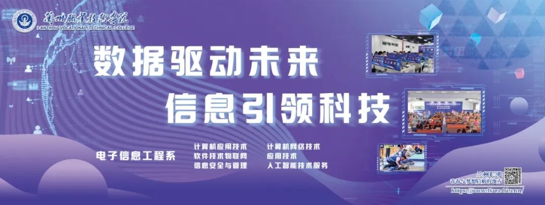 微信图片_20230331104918.jpg 图片