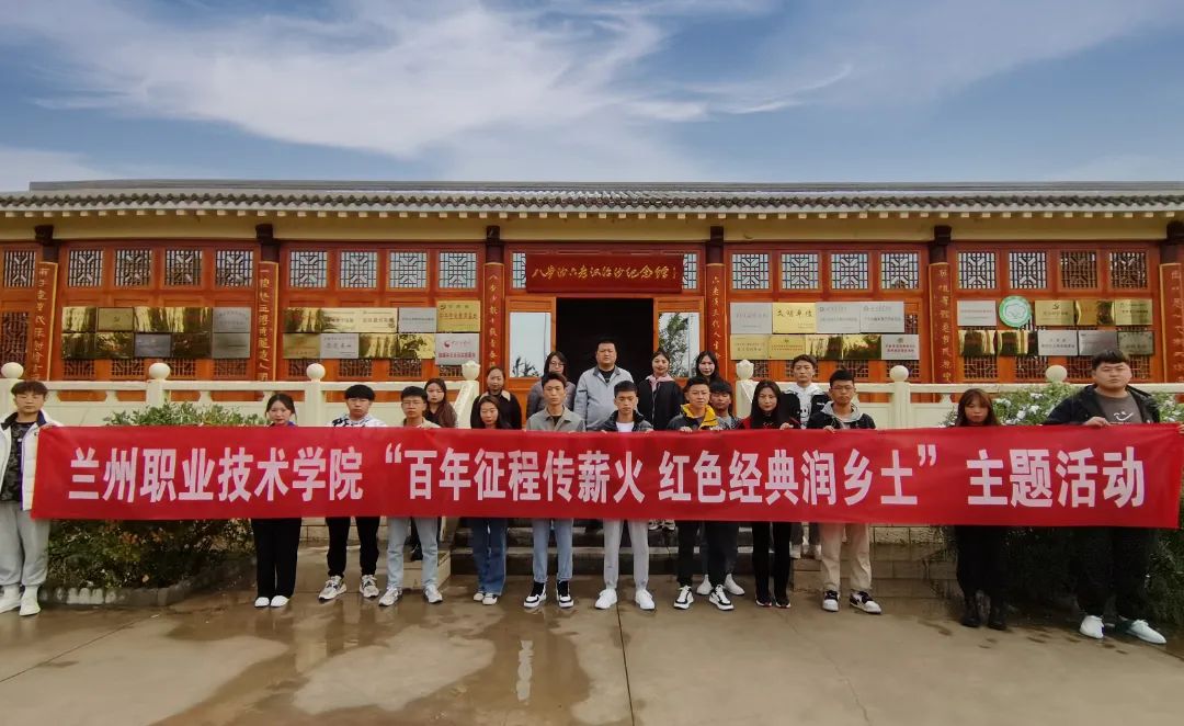 社会实践活动1.jpg 图片