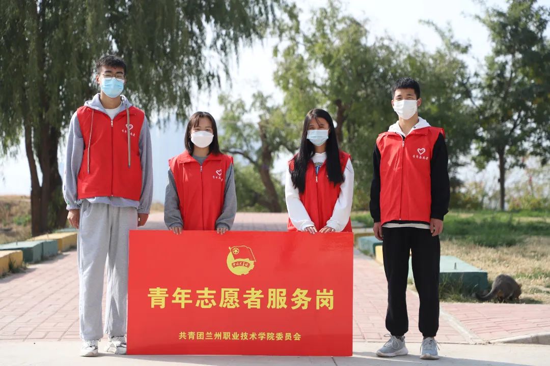 志愿服务2.JPG 图片